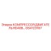 GS4123167 КОМПРЕССОР/ДВИГАТЕЛЬ RD40B Epiroc