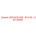 GS4143186 УПРАВЛЕНИЕ - RD40B… Epiroc