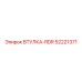 52221371 Втулка-RDR Epiroc