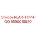5590010920 REAR-TOP-HOO Epiroc