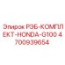 4700939654 РЭБ-КОМПЛЕКТ-HONDA-G100 Epiroc