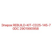 2901990958 REBUILD-KIT-CD25-145-70DC Epiroc