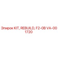 VA-001720 KIT, REBUILD, F2-0B Epiroc