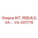 VA-001776 KIT, REBUILD, VA-001776 Epiroc