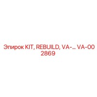 VA-002869 KIT REBUILD Epiroc