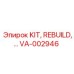 VA-002946 KIT REBUILD Epiroc