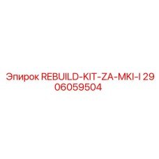 2906059504 REBUILD-KIT-ZA-MKI-I Epiroc