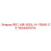 1504401074 REC-AIR-500L-H-11BAR-CE Epiroc