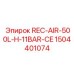 1504401074 REC-AIR-500L-H-11BAR-CE Epiroc