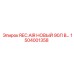 1504001358 REC.AIR НОВЫЙ 90Л В Epiroc