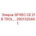 2901325461 SP REC.CE 21B TROL.… Epiroc