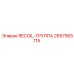 2657565715 RECOIL-ГРУППА Epiroc