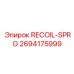 2694175999 RECOIL-SPRG Epiroc