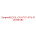 4700238483 RECOIL-СТАРТЕР-CPL Epiroc