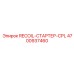 4700937460 RECOIL-СТАРТЕР-CPL Epiroc