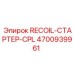4700939961 Recoil Starter CPL Epiroc