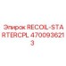 4700936213 RECOIL-STARTERCPL Epiroc