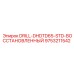 9753211542 DRILL-DHDTD65-STD-ВОССТАНОВЛЕННЫЙ Epiroc