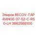 3862588100 RECOV-TAP-RANGE-37-52-C-R50-LH Epiroc