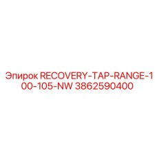 3862590400 RECOVERY-TAP-RANGE-100-105-NW Epiroc