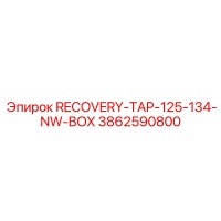 3862590800 RECOVERY-TAP-125-134-NW-BOX Epiroc