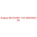 3862590100 RECOVERY-TAP Epiroc