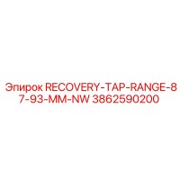 3862590200 RECOVERY-TAP-RANGE-87-93-MM-NW Epiroc