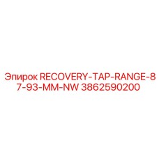 3862590200 RECOVERY-TAP-RANGE-87-93-MM-NW Epiroc