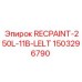 1503296790 RECPAINT-250L-11B-LELT Epiroc