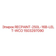 1503297090 RECPAINT-250L-16B-LELT-WCO Epiroc