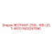 1503297090 RECPAINT-250L-16B-LELT-WCO Epiroc