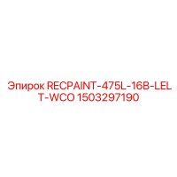1503297190 RECPAINT-475L-16B-LELT-WCO Epiroc