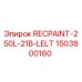 1503800160 RECPAINT-250L-21B-LELT Epiroc