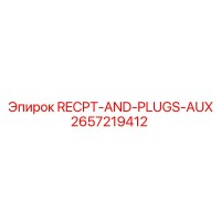 2657219412 RECPT-AND-PLUGS-AUX Epiroc