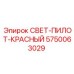 5750063029 СВЕТ-ПИЛОТ-КРАСНЫЙ Epiroc