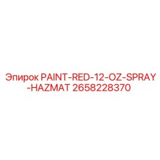 2658228370 PAINT-RED-12-OZ-SPRAY-HAZMAT Epiroc