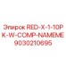 9030210695 RED-X-1-10PK-W-COMP-NAMEME Epiroc