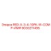 9030211495 RED-X-3-4-10PK-W-COMP-ИМЯ Epiroc