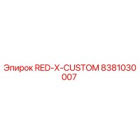 8381030007 RED-X-CUSTOM Epiroc