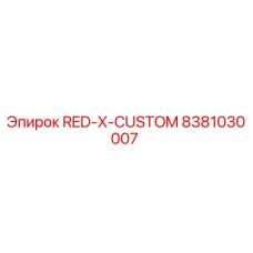 8381030007 RED-X-CUSTOM Epiroc