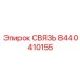 8440410155 СВЯЗЬ Epiroc
