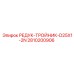 2810200906 РЕДУК-ТРОЙНИК-D25X1-2N Epiroc