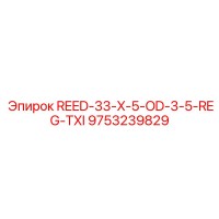 9753239829 REED-33-X-5-OD-3-5-REG-TXI Epiroc