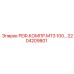2204209801 РЕФ.КОМПР.МТЗ 100 Epiroc