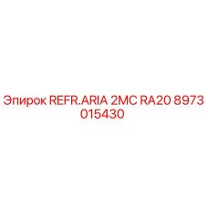 8973015430 REFR.ARIA 2MC RA20 Epiroc