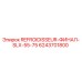 6243701800 REFROIDISSEUR-ФИНАЛ-SLX-55-75 Epiroc
