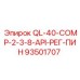 93501707 QL-40-COMP-2-3-8-API-РЕГ-ПИН Epiroc