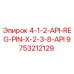 9753212129 4-1-2-API-REG-PIN-X-2-3-8-API Epiroc