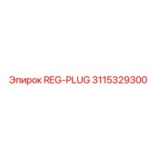 3115329300 REG-PLUG Epiroc