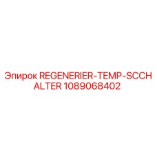 1089068402 REGENERIER-TEMP-SCCHALTER Epiroc
